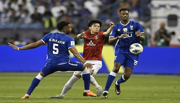 الهلال ضد أوراوا ريد دياموندز