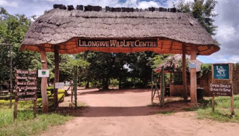 السياحة في ليلونغوي.. محميات طبيعية وجبال شاهقة