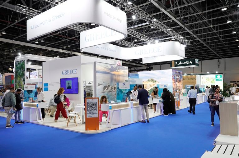 سوق السفر العربي 2023