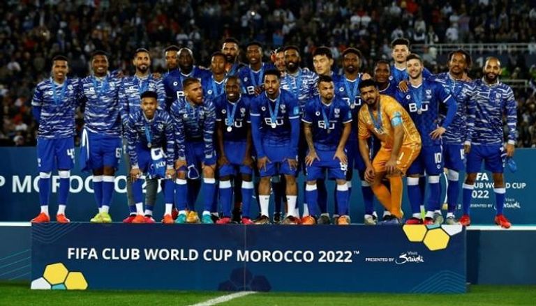 الهلال في كأس العالم للأندية