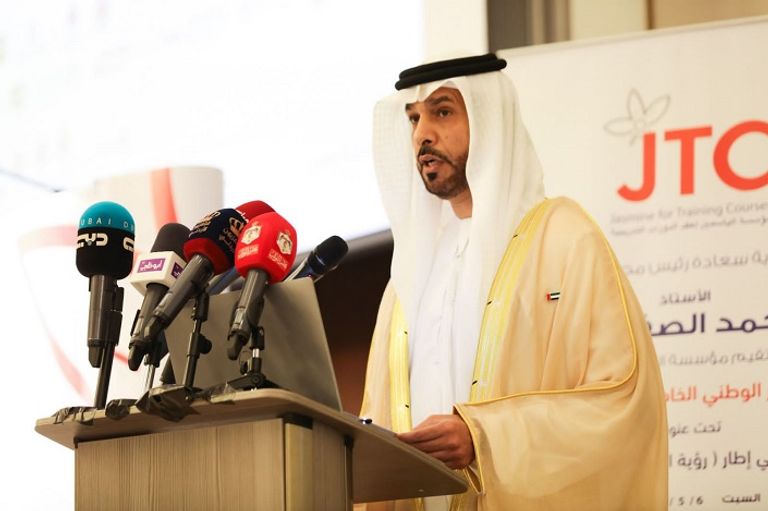 الشيخ خليفة بن محمد بن خالد آل نهيان سفير دولة الإمارات في عمّان