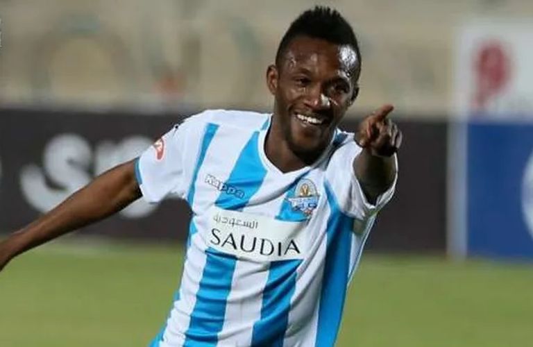 إيريك تراوري بقميص بيراميدز