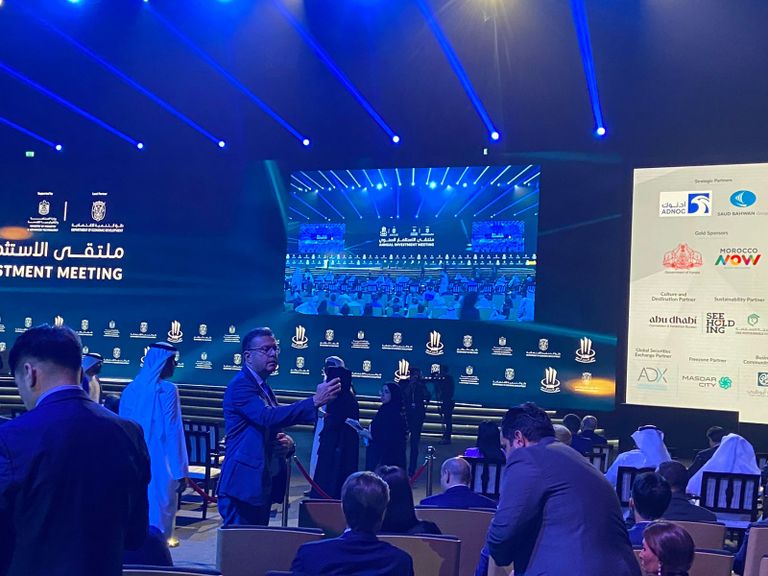انطلاق فعاليات ملتقى الاستثمار السنوي بأبوظبي انطلاق فعاليات ملتقى الاستثمار السنوي بأبوظبي