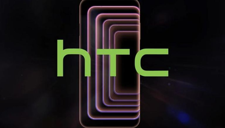 شركة htc  