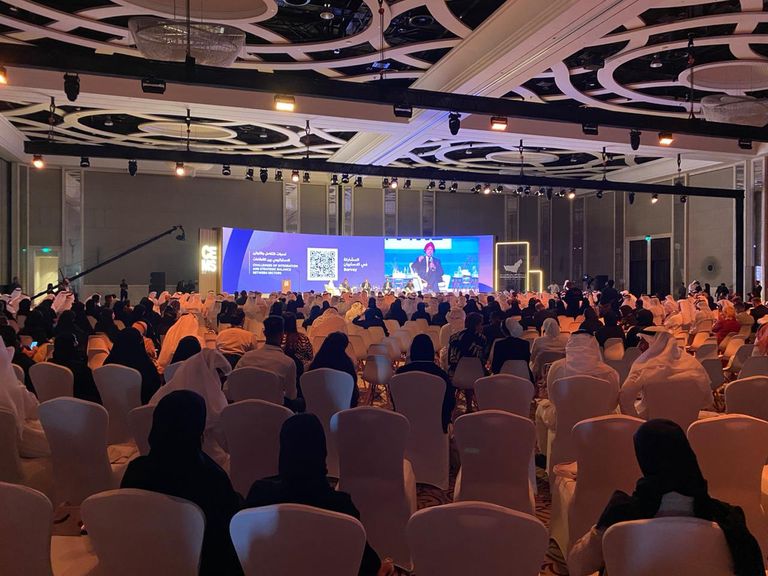 جانب من فعاليات القمة