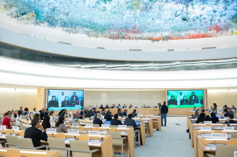 علم دولة الإمارات العربية المتحدة