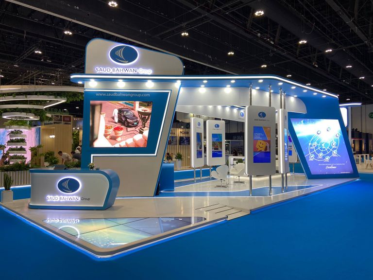 انطلاق فعاليات اليوم الثاني لملتقى الاستثمار السنوي في أبوظبي