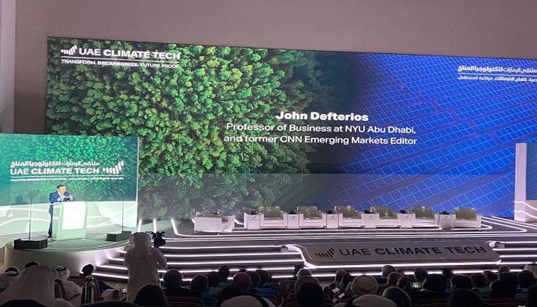 ملتقى الإمارات لتكنولوجيا المناخ