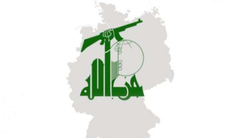 شعار حزب الله اللبناني