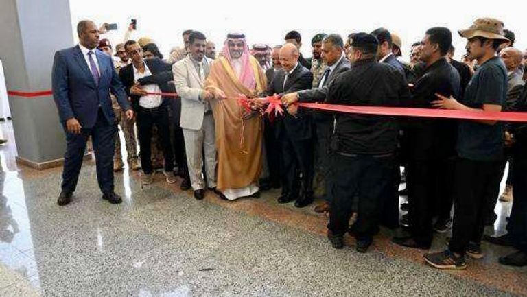من حفل تدشين المشاريع السعودية في اليمن