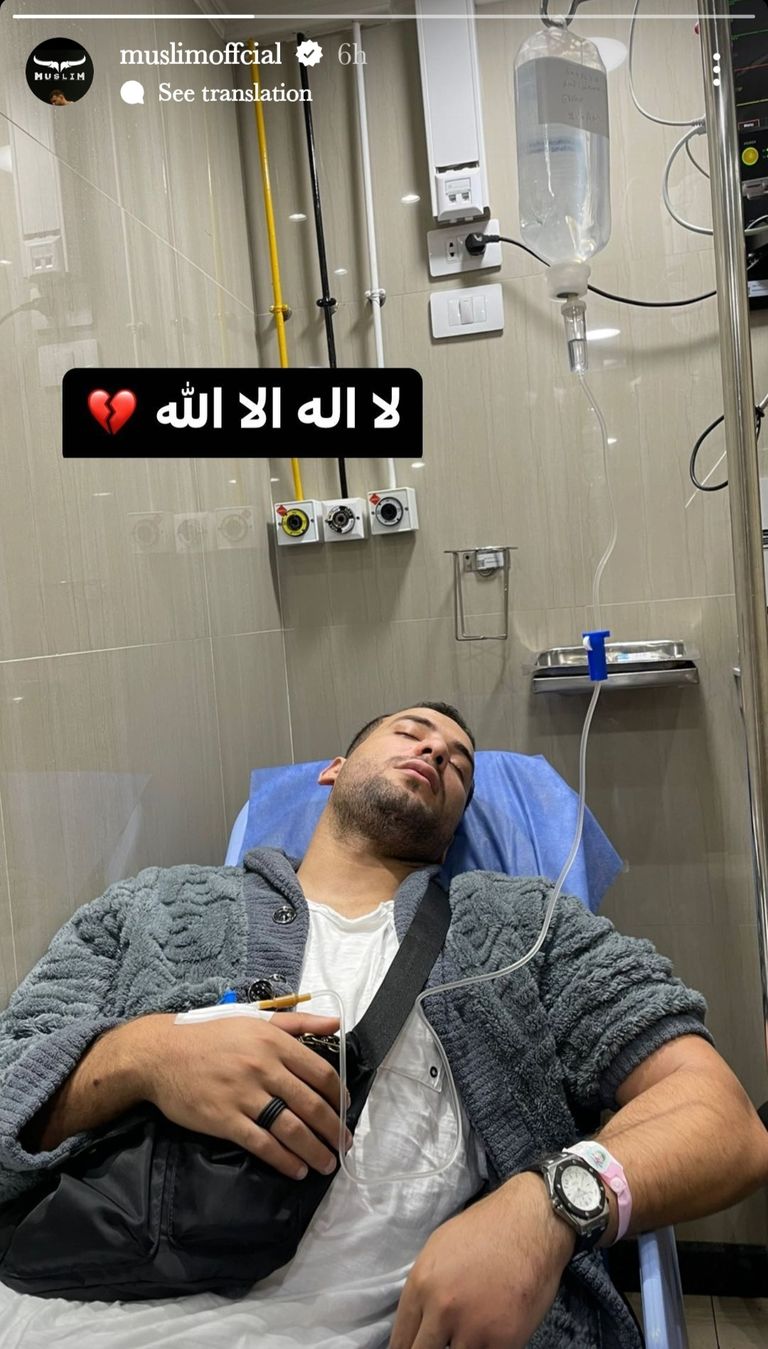 مغني المهرجانات مسلم