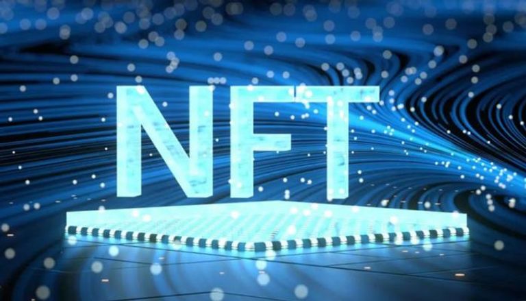 رموز NFT الغير قابلة للاستبدال