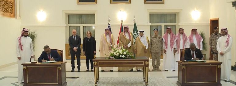 جانب من مراسم توقيع الاتفاق