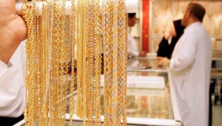استقرار أسعار الذهب اليوم في السعودية 