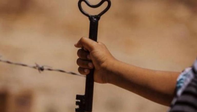 المفتاح.. رمز النكبة في فلسطين
