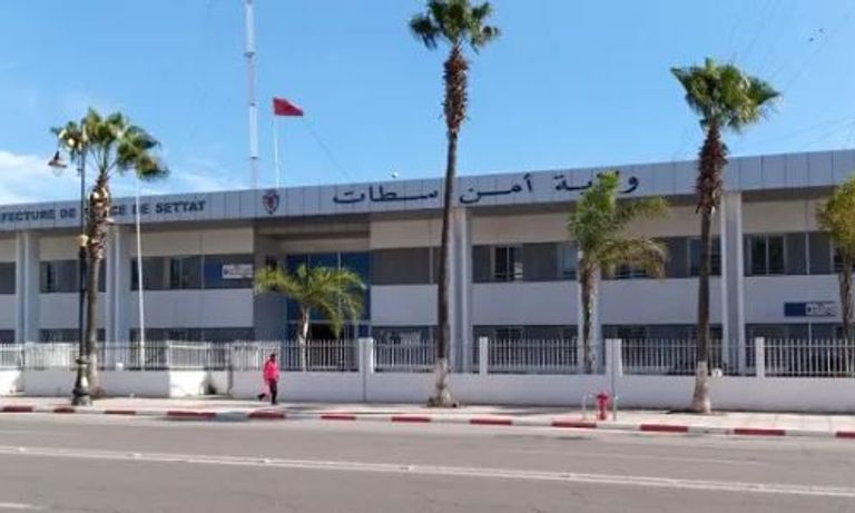 الأمن المغربي - أرشيفية