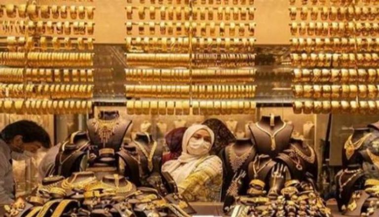 تراجع أسعار الذهب اليوم في مصر