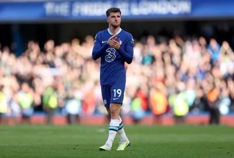 ماسون ماونت