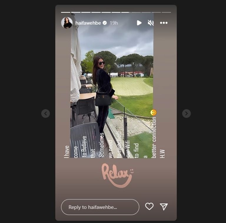 الفنانة اللبنانية هيفاء وهبي