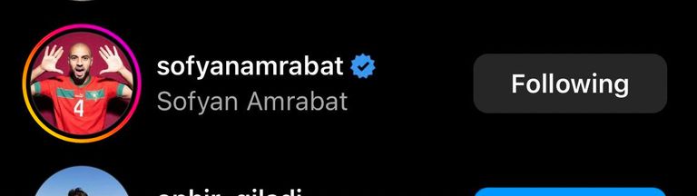 أمرابط نادي برشلونة