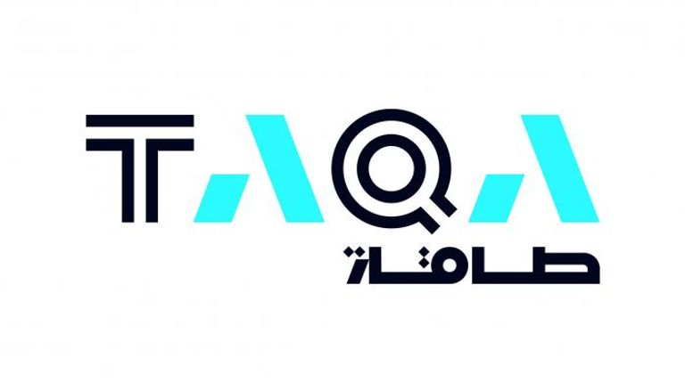 شعار  شركة أبوظبي الوطنية للطاقة 