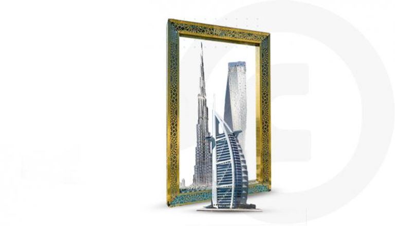 دبي الأولى عالميا في استقطاب مشاريع الاستثمار الأجنبي المباشر الجديدة