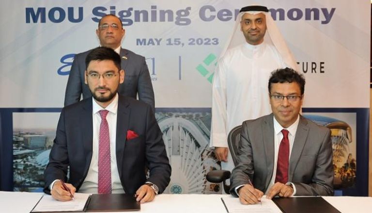 اتفاقية بين شركتين للطاقة المتجددة من الإمارات وأوزبكستان
