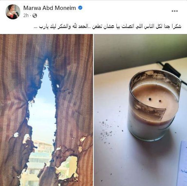 مروة عبدالمنعم وابنتها