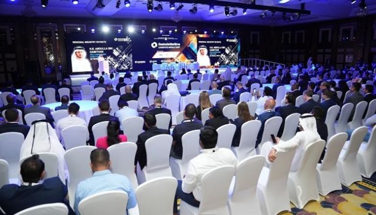 مؤتمر ومعرض سيتريد للقطاع البحري واللوجستي في الشرق الأوسط 2023