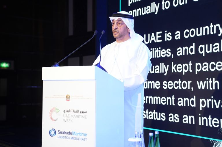 مؤتمر ومعرض سيتريد للقطاع البحري واللوجستي في الشرق الأوسط 2023