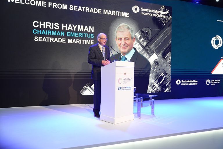 مؤتمر ومعرض سيتريد للقطاع البحري واللوجستي في الشرق الأوسط 2023
