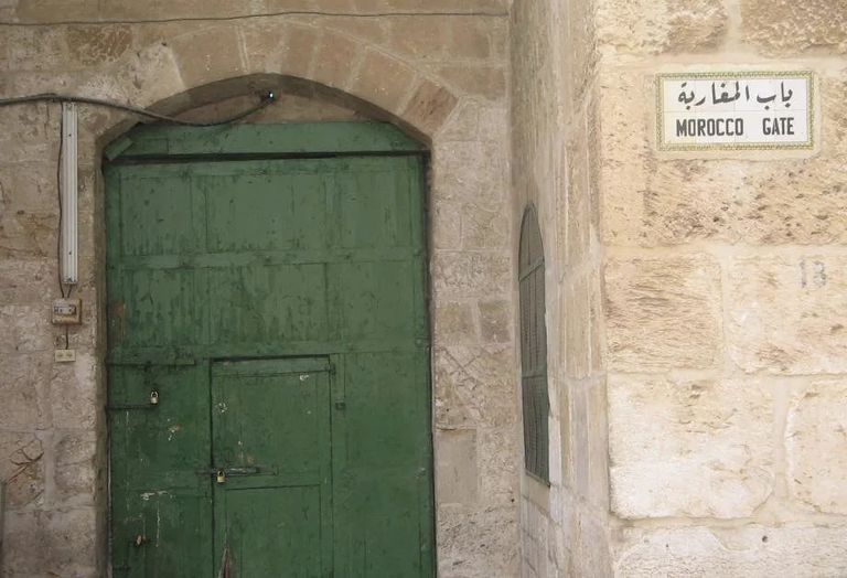 باب المغاربة للمسجد الأقصى