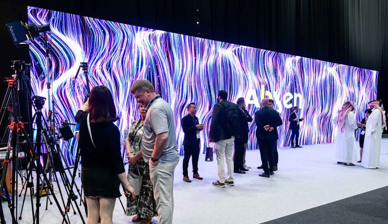 معرض إنتيغريت ميدل إيست