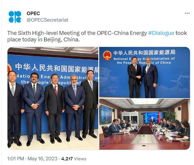 الاجتماع السادس رفيع مستوى لحوار الطاقة بين "أوبك" والصين الشراكة الحوارية بين أوبك والصين