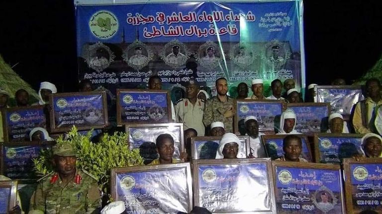 فعالية لإحياء ضحايا المجزرة - أرشيفية آثار مجزرة براك الشاطئ - أرشيفية