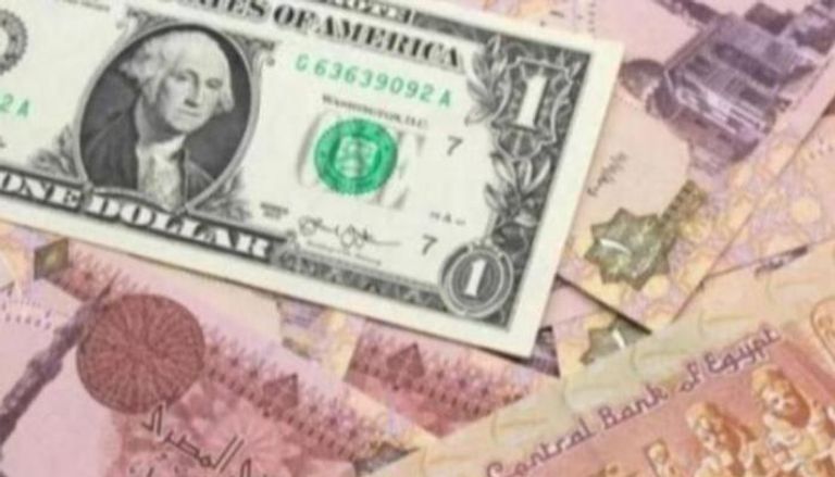 سعر الدولار في مصر السبت 20 مايو 2023