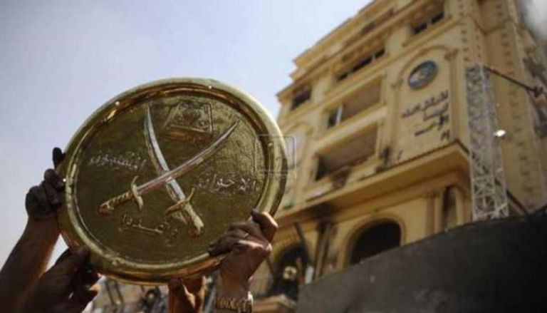 مقر لجماعة الإخوان بمصر- أرشيفية