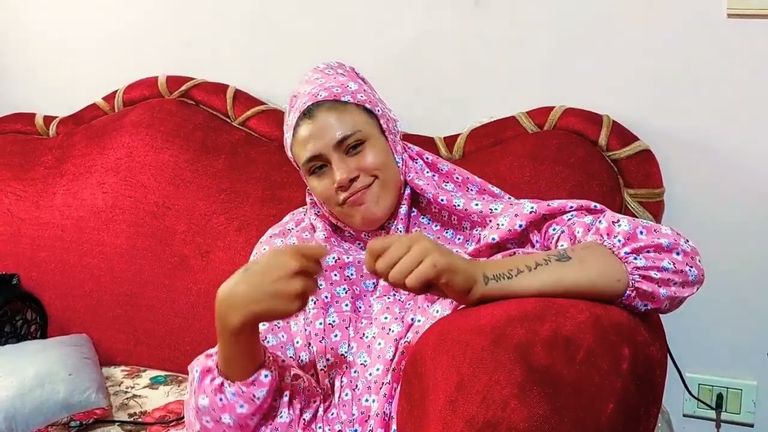 فتاة فيصل المشردة