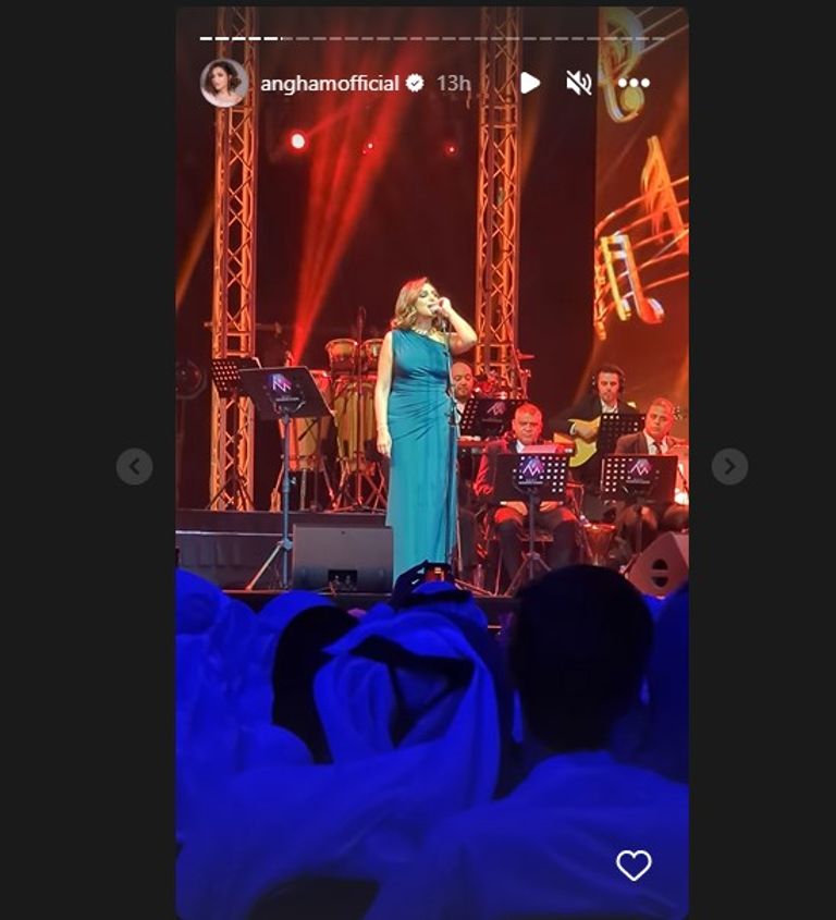 المطربة المصرية أنغام - أرشيفية