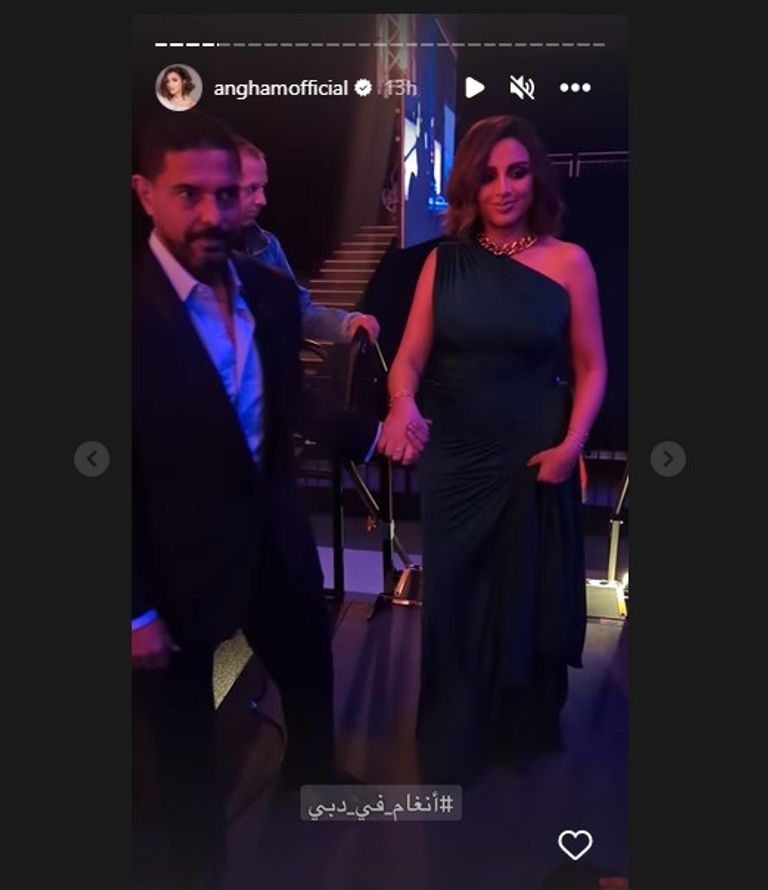 المطربة المصرية أنغام - أرشيفية