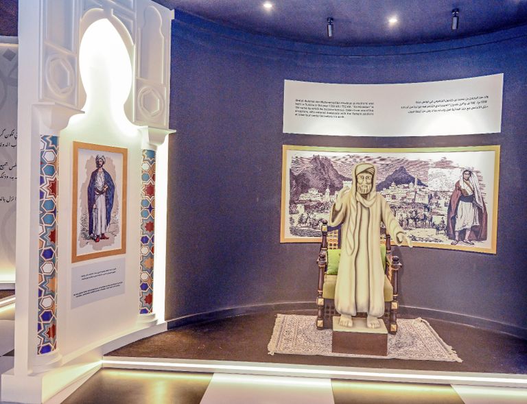 معرض أبوظبي للكتاب يحتفي بـ"ابن خلدون"