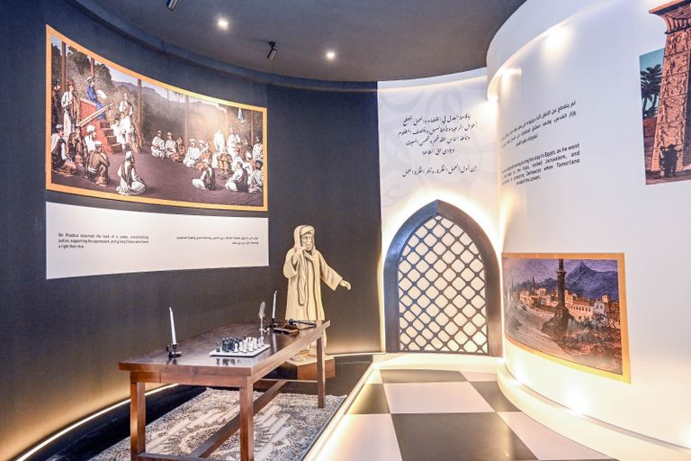 معرض أبوظبي للكتاب يحتفي بـ"ابن خلدون"