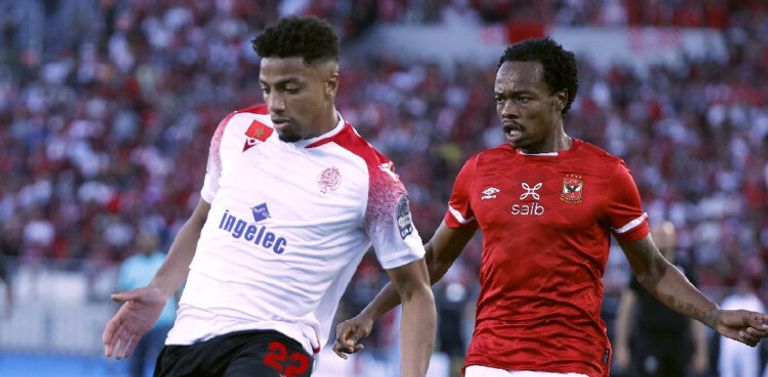 الوداد والأهلي