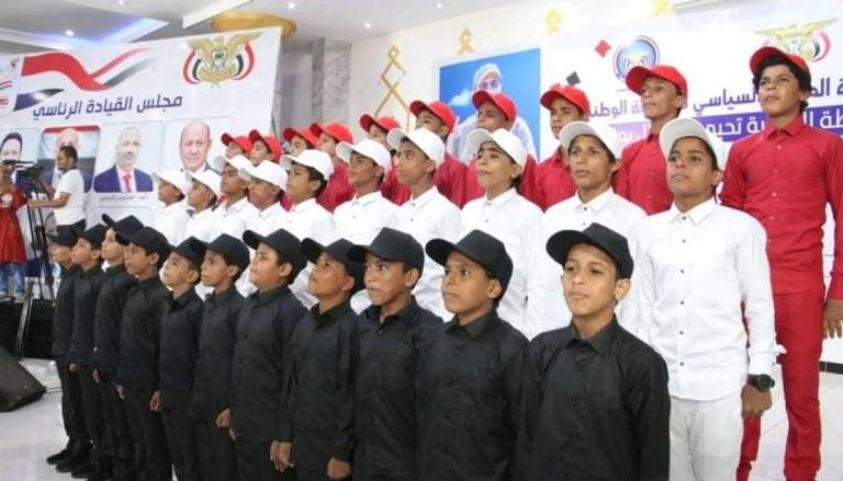 أطفال يمينون يحتفون بالذكرى الـ33 للوحدة اليمنية