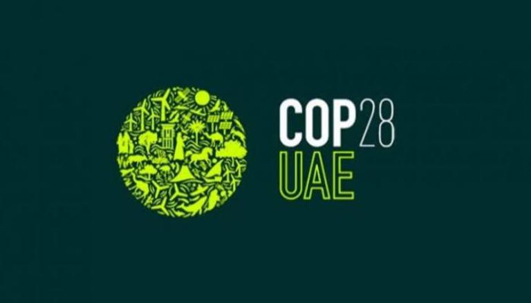 شعار مؤتمر الأطراف COP 28 - أرشيفية