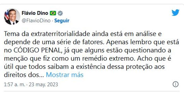 تغريدة الوزير البرازيلي