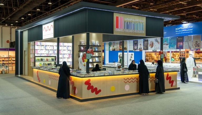 جناح جمعية الناشرين الإماراتيين في معرض أبوظبي للكتاب