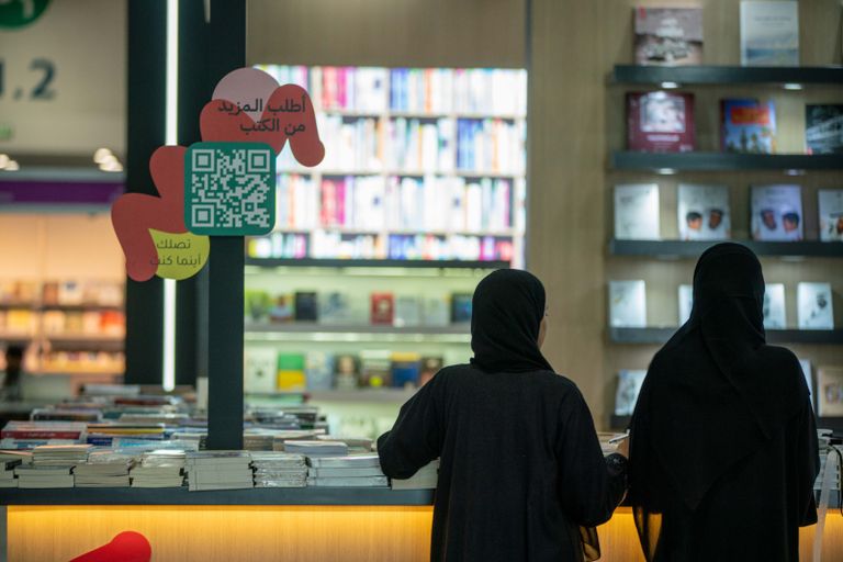 جناح جمعية الناشرين الإماراتيين في معرض أبوظبي للكتاب