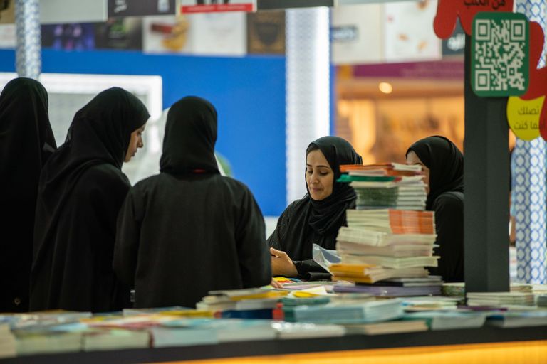 جناح جمعية الناشرين الإماراتيين في معرض أبوظبي للكتاب