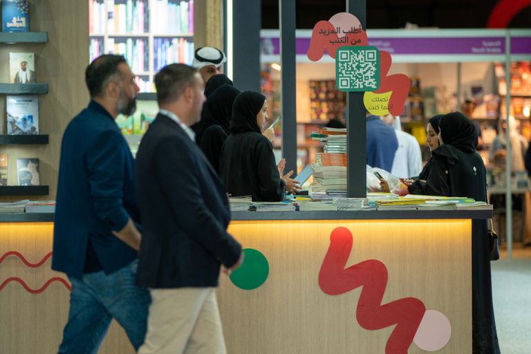 جناح جمعية الناشرين الإماراتيين في معرض أبوظبي للكتاب